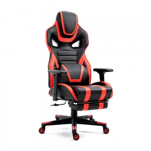 Cadeira de oficina moderna de coiro PU con respaldo alto, reposabrazos axustable, cadeira de xogos de carreiras con reposapés