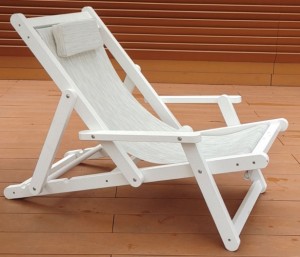 PS Wood Folding Lounge Chair