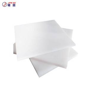 HDPE Sheet