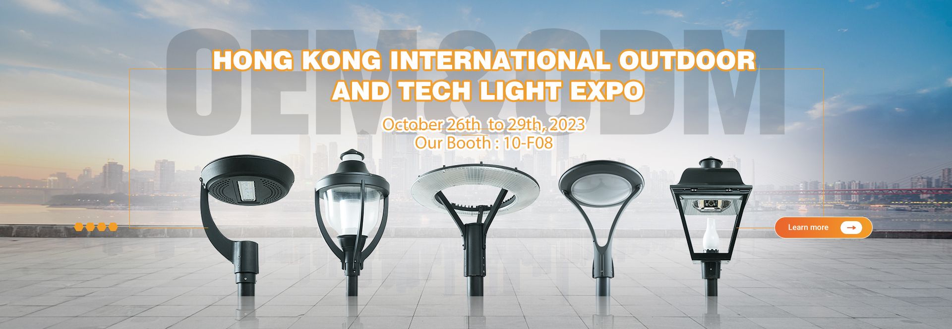 Hong Kong International Outdoor And Tech Light Expo