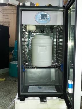 Tomamuestras de agua automático (JIRS-9601YL)