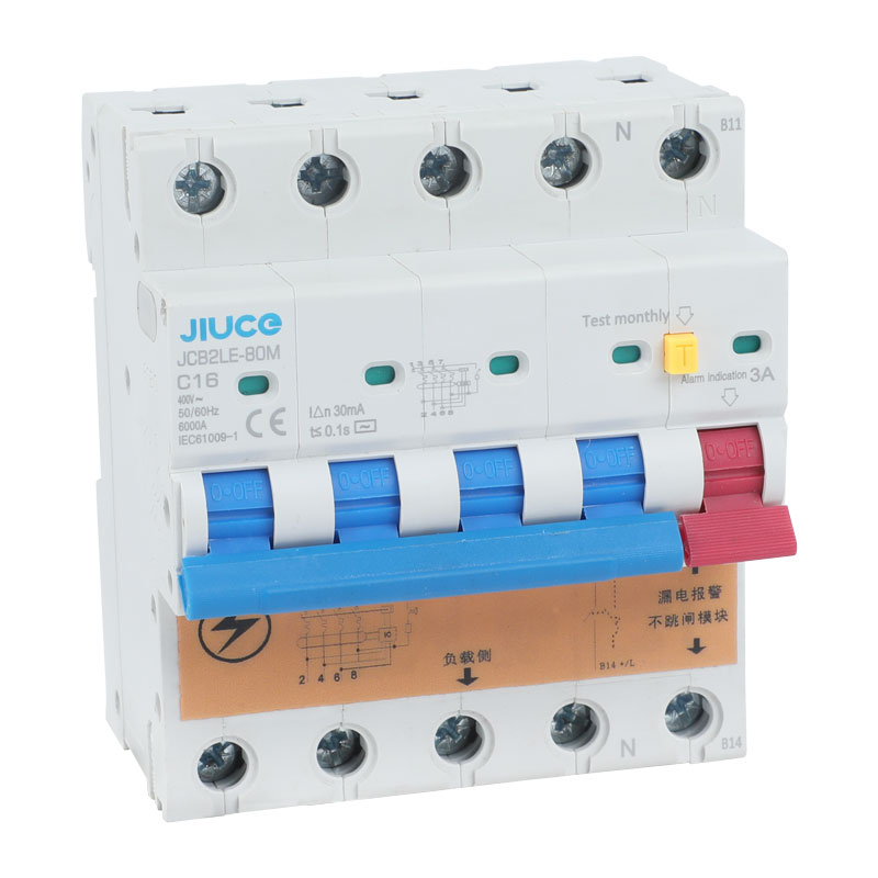 JCB2LE-80M4P+A 4 Pole RCBO With Alarm 6kA Safety Switch Circuit Breaker