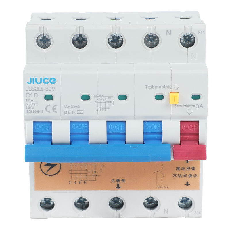 JCB2LE-80M4P+A  4 Pole RCBO With Alarm 6kA Safety Switch Circuit Breaker (3)