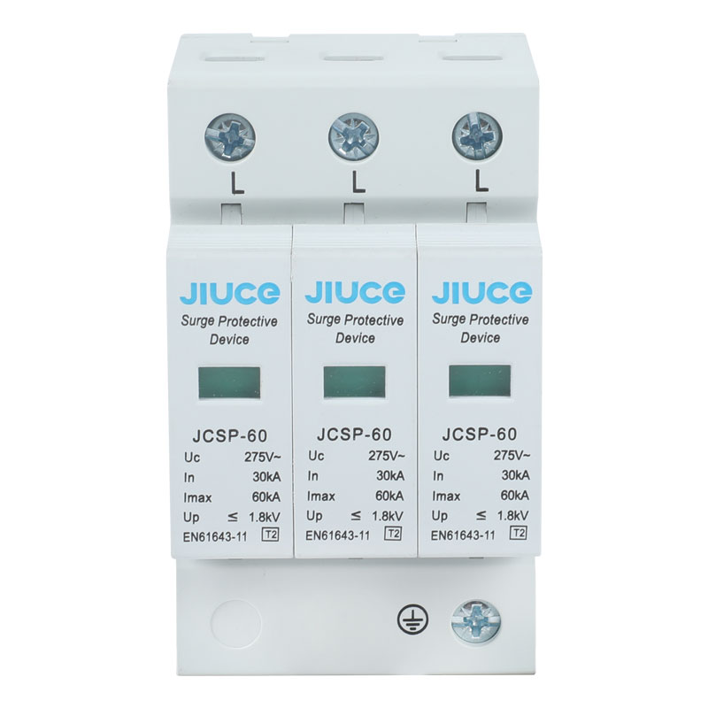 Սանձազերծեք պաշտպանության ուժը JCSP-60 ալիքներից պաշտպանիչ սարքի միջոցով
