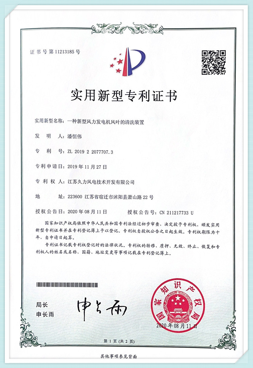sertifika202