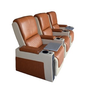 Theatre Sectional Couch