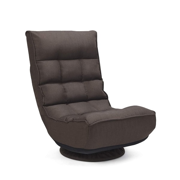 Reclining Floor Chair Featured Image