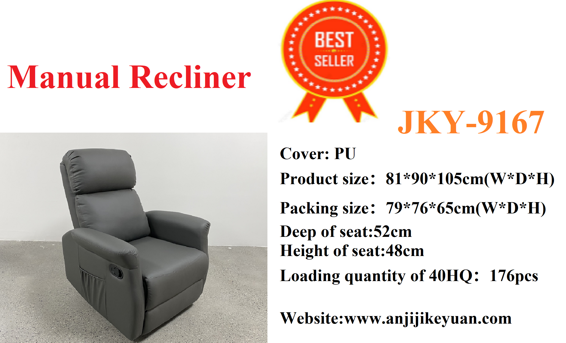 Hot Sale of Manual Recliner for Christmas!