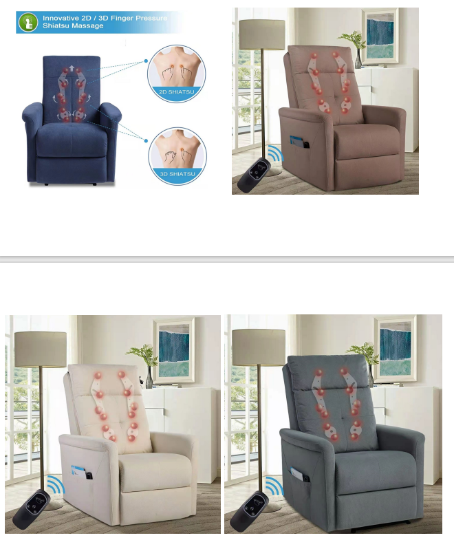 Promotion Recliner дар моҳи декабр