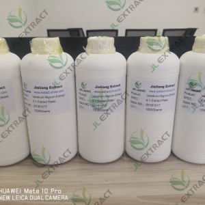China Bisdemethoxycurcumin Factories - Insecticide Veratrine From Veratrum Nigrum Extract  – JL EXTRACT