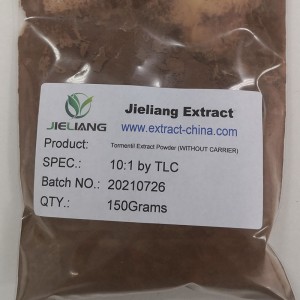 China Salix Alba Bark Extract Suppliers - Tormentil Extract From Potentilla Recta  – JL EXTRACT