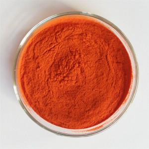 Marigold flower extract, Tagetes Erecta extract