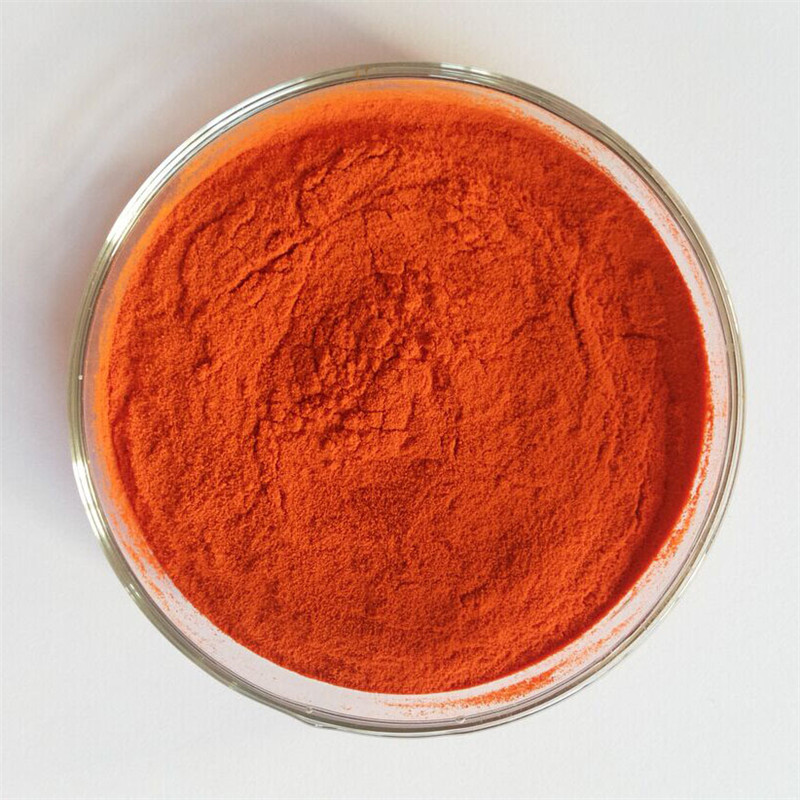 Marigold flower extract, Tagetes Erecta extract01