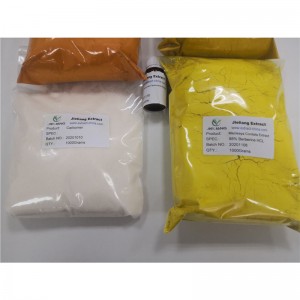 Phellodendron Extract, Berberine, Berberine HCL