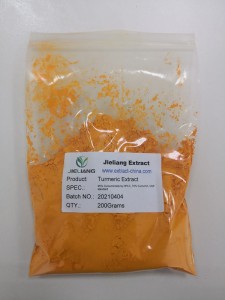 China Bitter Orange Extract Factories - Turmeric Root Extract, Curcumin, Curcuminoids  – JL EXTRACT