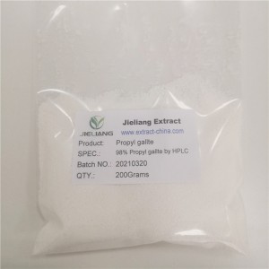 FAMIQS Curcumin Antioxidant Factory - Propyl Gallate  – JL EXTRACT