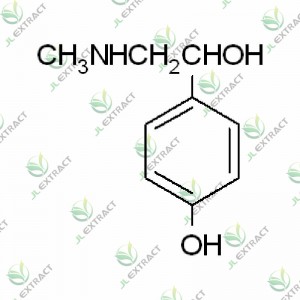 FAMIQS Astragaloside Iv Manufacturers - Synephrine From Citrus Aurantium Extract  – JL EXTRACT