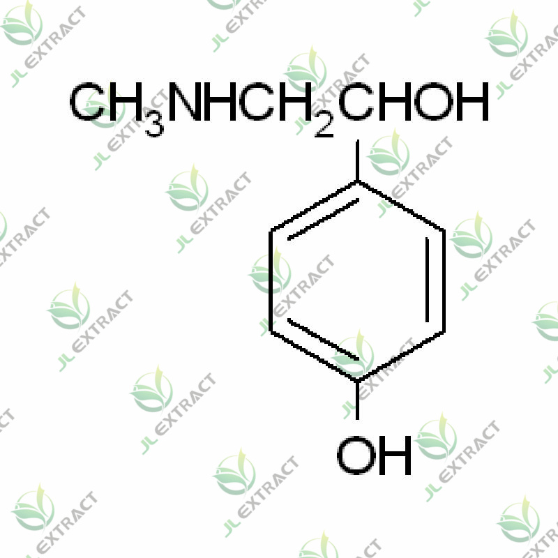 Synephrine From Citrus Aurantium Extract Featured Image