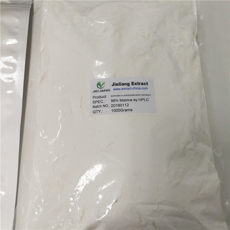 FAMIQS Carnosic Acid Factories - Matrine Of Cosmetic Grade & Pharmacy Grade  – JL EXTRACT detail pictures