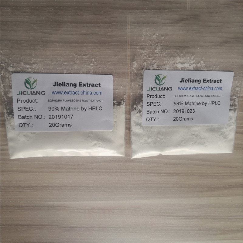 FAMIQS Carnosic Acid Factories - Matrine Of Cosmetic Grade & Pharmacy Grade  – JL EXTRACT detail pictures