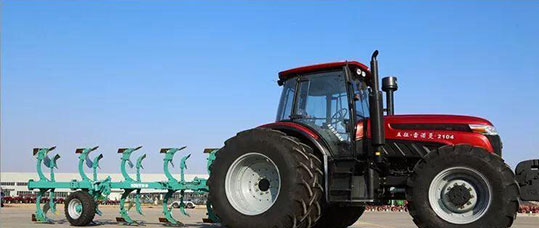 Agricultural machinery classification of plow type
