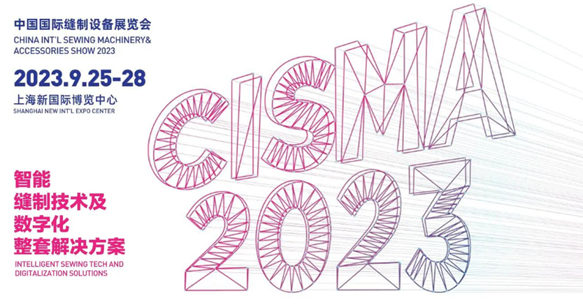 The theme for CISMA2023 having been determined