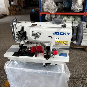 ماكينة خياطة الأعلاف المركبة بإبرة واحدة JK1510N