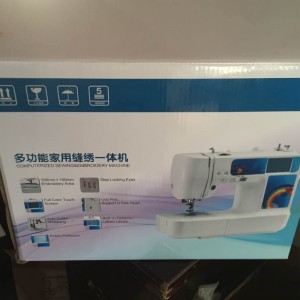 Máquina de coser y bordar doméstica JK950