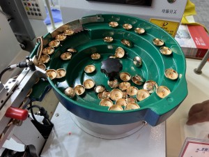 JK9813-509 Intelligent button machine