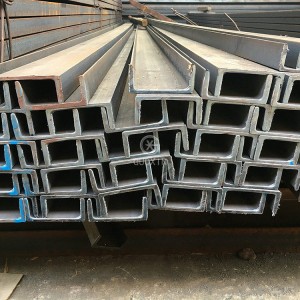 Channel Steel S235JRG1
