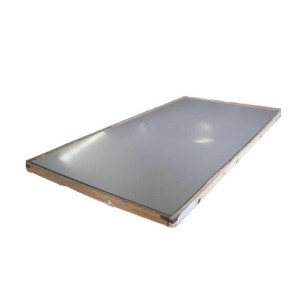 Q345B Carbon Steel Plate