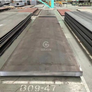 Carbon Steel Plate Q345B