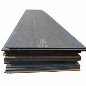 I-Carbon Steel Plate Q235B