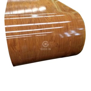Plaque enduite de couleur grain de bois personnalisable A755
