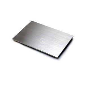 Hot Rolled Embossed Stainless Steel Plate 201