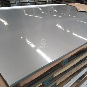 Mirror Embossed Stainless Steel Plate 202
