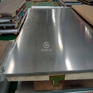 Brushed Embossed Stainless Steel Plate 316ti