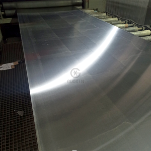 Brushed Embossed Stainless Steel Plate 420