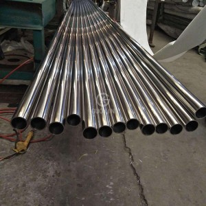 Stainless Steel Seamless Tube 410