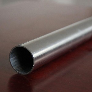 Stainless Steel  PipeTube  904L