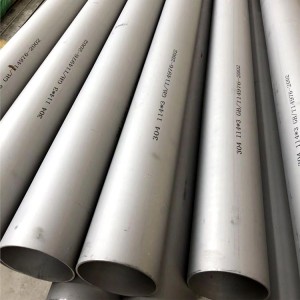 Stainless Steel Square PipeTube 309S/310S