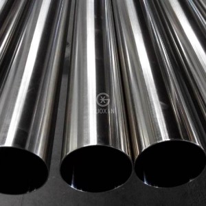 Stainless Steel Welded Pipe S32205