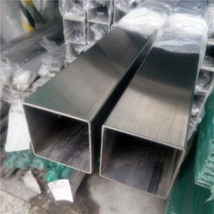 Square Stainless steel welded pipe