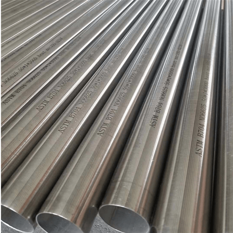 Inconel alloy 600 625 seamless pipe tube(1)