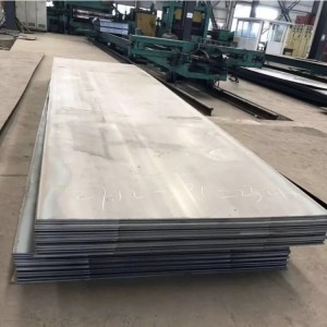 Carbon Steel Plate/Sheet