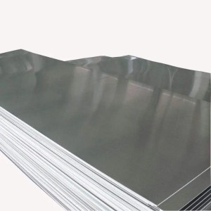 Advantages of 410 stainless steel sheet in application