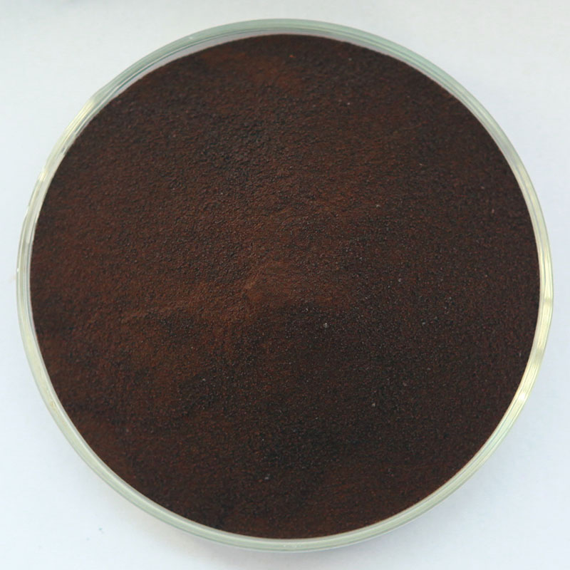 Bottom price Dye Additives - Dispersant(MF) – Jufu