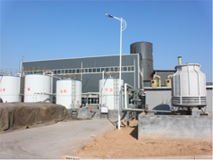 Application of water reducing agent