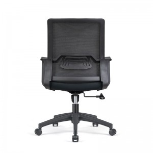 Best Cheap Mesh Home Executive Amazon Black Office Chair