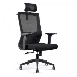 Comfortable Mesh Walmart Best Home Office Chair On Sale